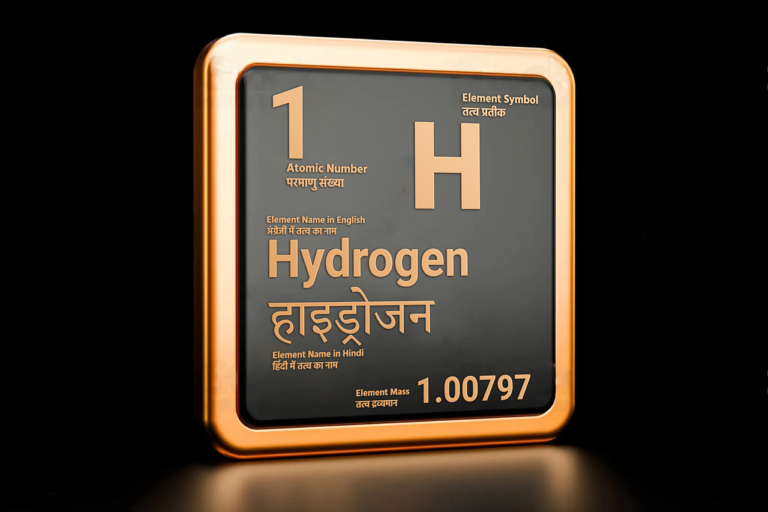 hydrogen 8130061 1280